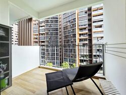 Sims Urban Oasis (D14), Condominium #604306941